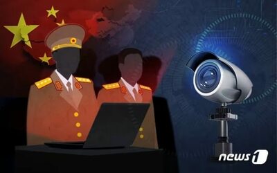 Reactに重大脆弱性、中国系ハッカーが無差別攻撃…韓国当局も緊急対応