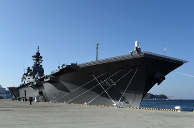 Japan says viral video of naval destroyer likely real, not fabricated