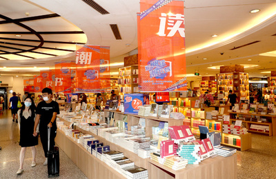 北京で1348の文化イベントにぎやかに 党の歴史も漫画で普及