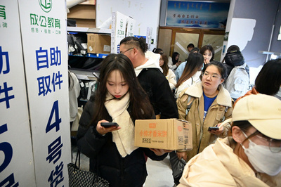 中国の「ダブル11」セールは15年間でどのように変化したか