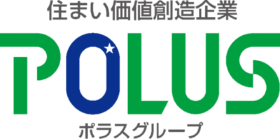 ポラスグループ人事について