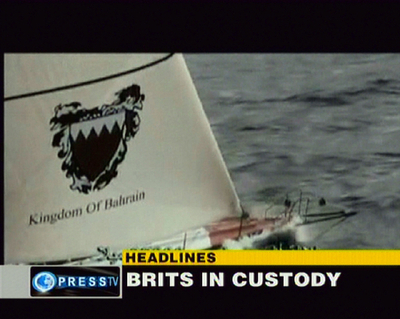 イラン、ペルシャ湾でヨットを拿捕 英国人5人を拘束