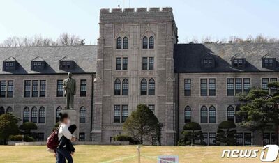 韓国・名門大学オンラインに「性関係映像」掲示…警察が内偵捜査