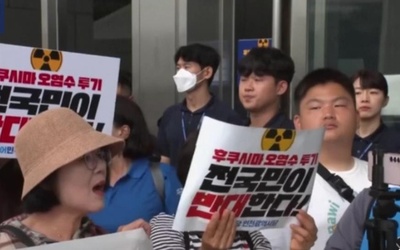 韓国最大野党の「共に民主党」の代表 IAEA報告書に遺憾の意