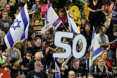 ネタニヤフ氏、対イラン勝利がガザ人質解放の「機会」創出