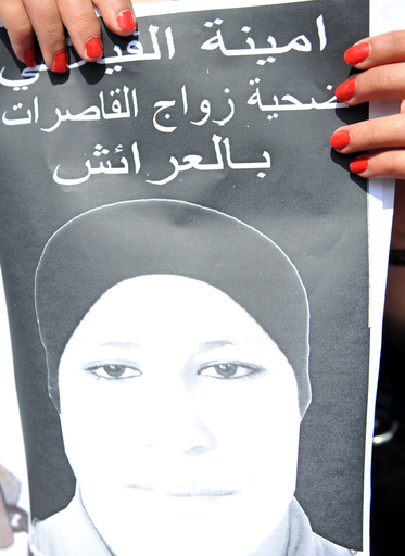 強姦犯との結婚強要され16歳少女自殺、モロッコ