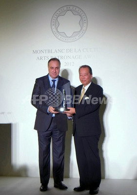 2012年モンブラン国際文化賞、福武總一郎氏が受賞