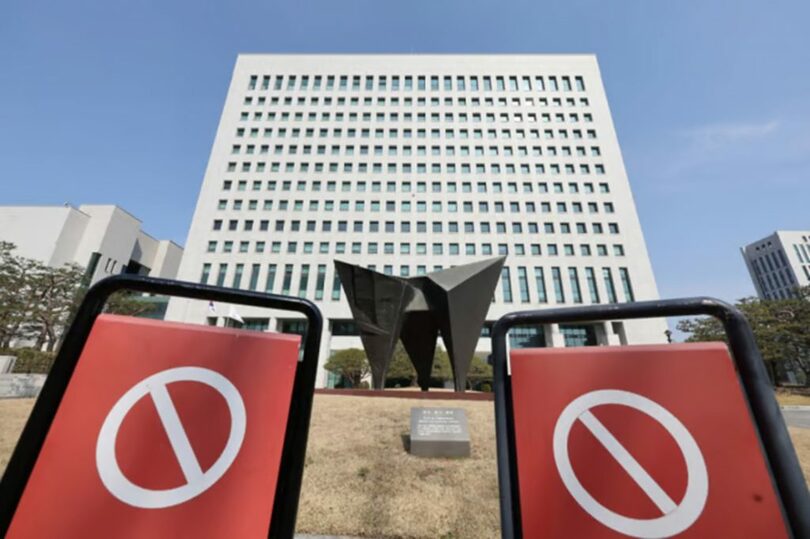 韓国・ソウル市瑞草区にある大検察庁(c)MONEYTODAY