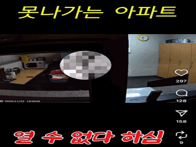 インスタグラム(c)NEWSIS