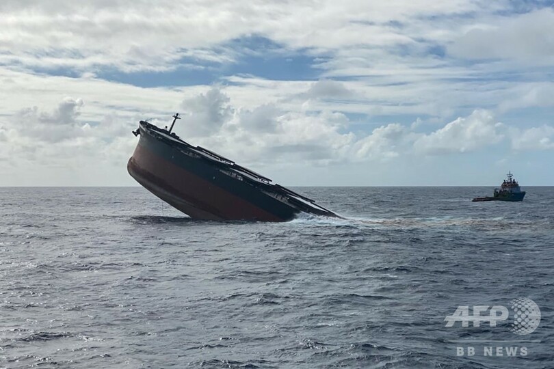 モーリシャス座礁船、海没処分を完了