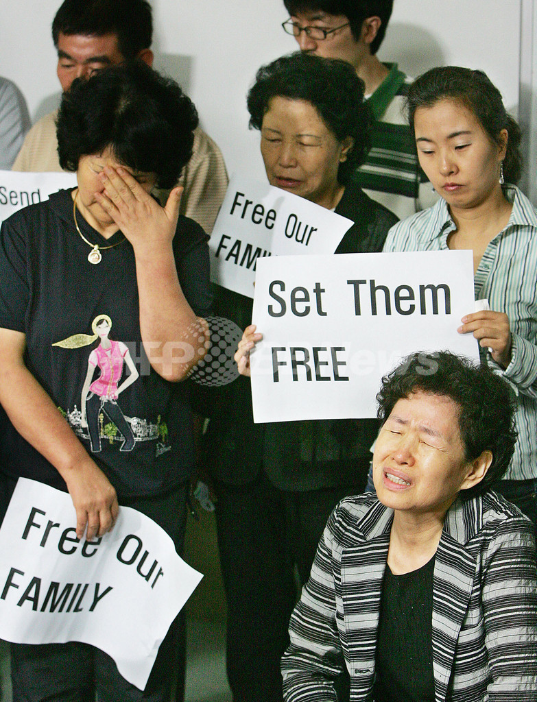 タリバン 韓国人女性人質と同数の女性収監者との交換に前向き 写真1枚 国際ニュース Afpbb News
