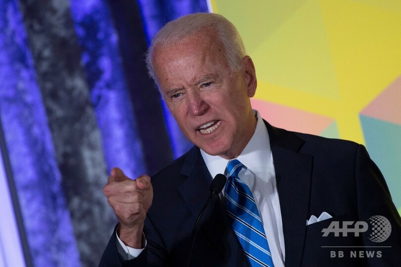 ロシア、また米選挙干渉か フェイスブックが対策強化