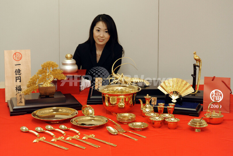 田中貴金属ジュエリーの1億円福袋