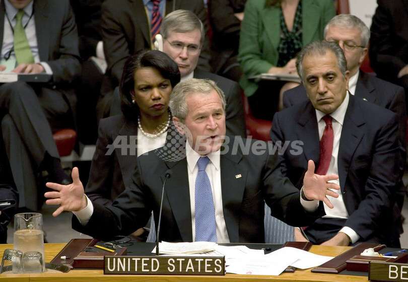 「読みがな」をふったブッシュ大統領の演説草稿　誤って国連ウェブサイトに掲載される