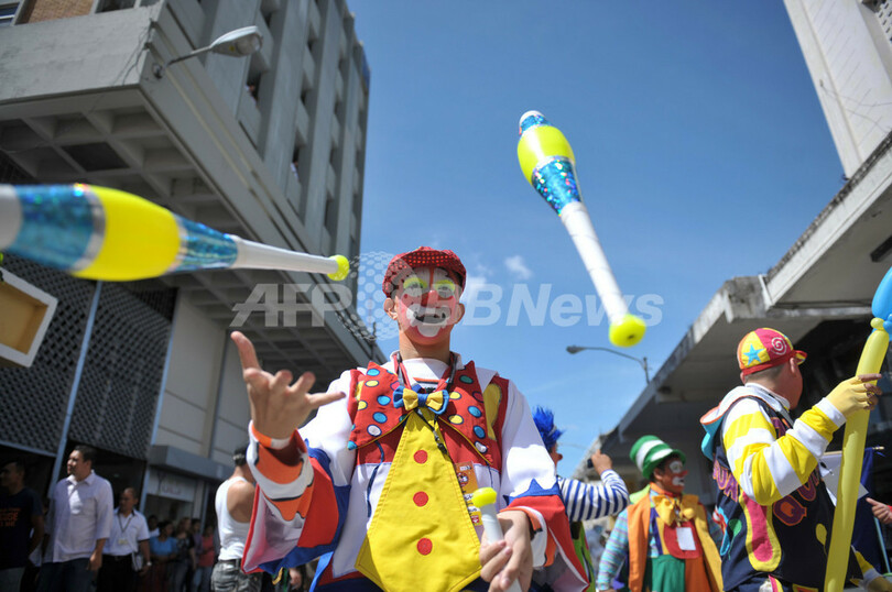 街がピエロでいっぱい！南米クラウン会議