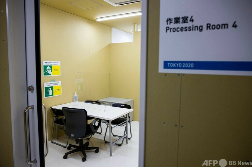 米、反ドーピング新法で初の訴追 東京五輪選手に薬物提供の男