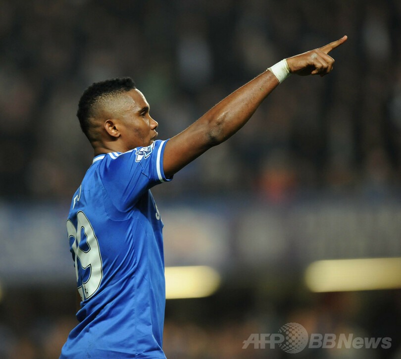 チェルシー、エトーの活躍でトッテナムに大勝