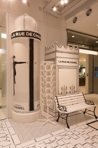 CHANEL シャネル店頭インテリア スタンド 4点セット2023X'mas限定