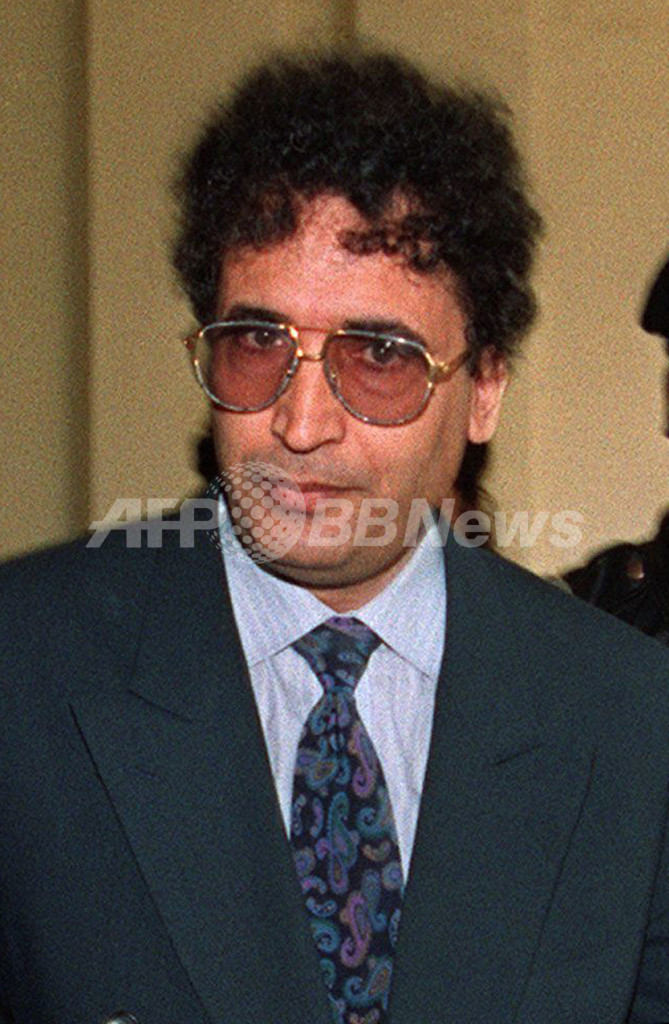 1988年のパンナム航空爆破犯に、2度目の再審請求権 写真1枚 国際ニュース：AFPBB News