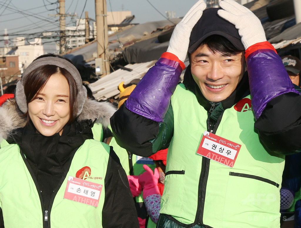 クォン サンウ夫妻 2人揃ってボランティアに参加 写真7枚 国際ニュース Afpbb News