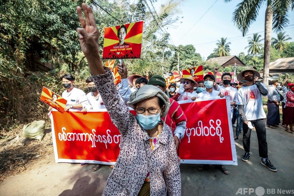 ミャンマーで部隊展開以降最大のデモ