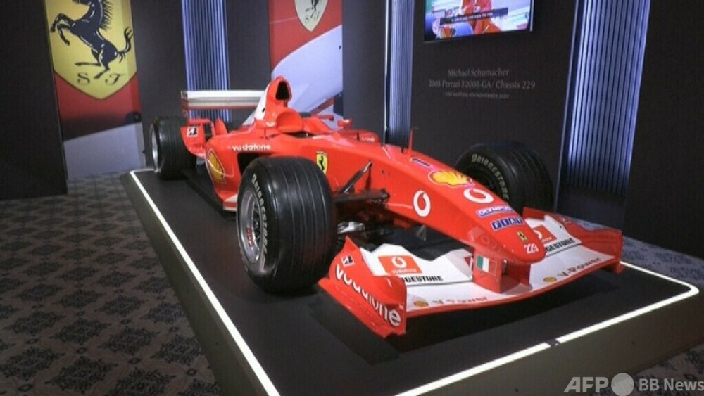 F1 MICHAEL SCHUMACHER シューマッハ 世界199枚限定 動画：シューマッハ氏のフェラーリ、約22億円で落札 過去最高額