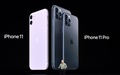 米カリフォルニア州クパチーノのアップル本社で開かれたイベントで、iPhone 11とiPhone 11 Proを紹介するフィル・シラー上級副社長（2019年9月10日撮影）。(c)Josh Edelson / AFP
