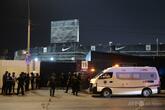 サッカースタジアムで「原因不明の事故」 1人死亡、47人負傷 試合控え決起集会中