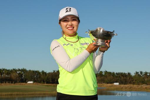 古江彩佳が年間平均ストローク1位の快挙 西郷真央は新人賞 写真6枚