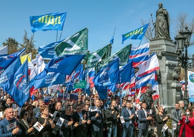 ロシア、クリミアの外国資産を「国有化」 ウクライナも対象