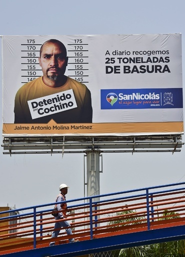 ごみの不法投棄で顔写真と氏名を公表、市街地看板に メキシコ 