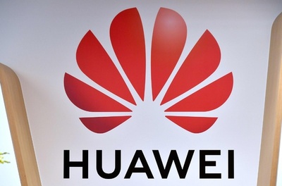 ファーウェイ、米政府機関での製品使用禁止は違憲と提訴