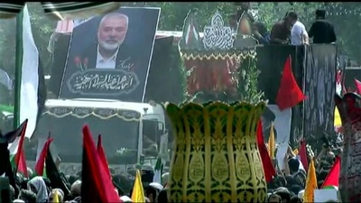 動画:イラン首都でハニヤ氏の葬儀 カタールで埋葬へ