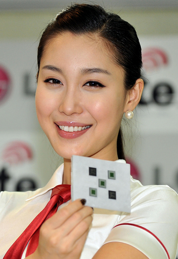 韓国LG電子、LTE対応のモデムチップを発表