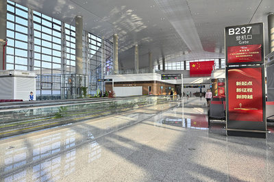 【三里河中国経済観察】広州白雲空港、世界最大の単一空港へ<br>T3ターミナル完成間近