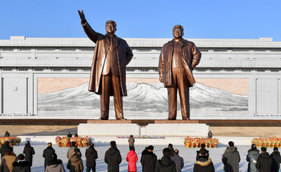 北朝鮮、5年ぶりの党大会開会 国営通信報道