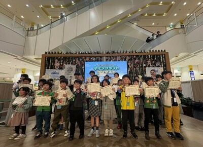 「第１回 KEIO eSPORTS LAB.マインクラフトコンテスト」受賞作品決定！橋本エリアで開催した「受賞作品発表会」にて表彰を実施しました！<br />～子どもたちの創造力を育み、未来人材の育成に貢献～