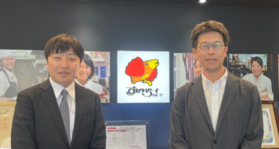 株式会社すかいらーくホールディングス、ファイネット連携で受注登録から配送依頼書作成までを自動化