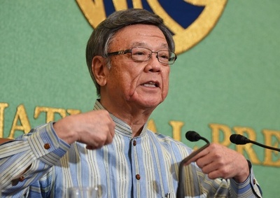 辺野古埋め立て承認取り消し、沖縄県知事