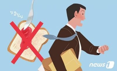 在宅勤務の妻に「何もしてないだろ、朝食を作れ」要求…韓国・夫の発言に非難殺到