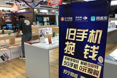 中国市場で中古携帯の人気が急騰、「毎日値上がり」