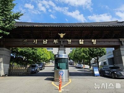 韓国・深夜の車両威嚇事件、約3カ月で容疑者確保…共犯者はすでに強制退去