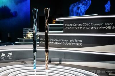 26年冬季五輪の聖火トーチお披露目 大阪万博とミラノで同時に