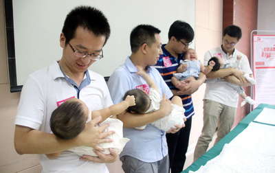 目指せ「イクメン」 江蘇でコンテスト　