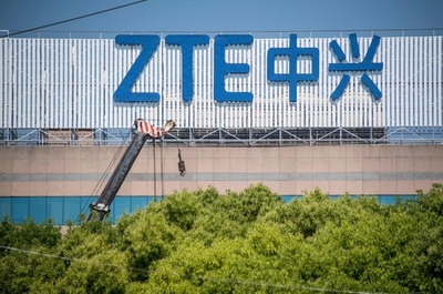 米政府、ZTEへの輸出禁止措置を解除