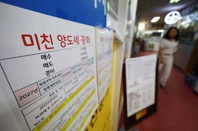 韓国、複数住宅所有者の割合が約8年ぶり低水準…税負担緩和で売却加速か