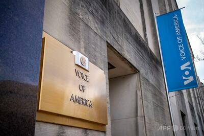 米政権のメディア縮小、記者を危険にさらす 国境なき記者団