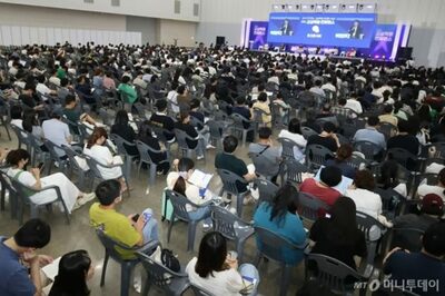 韓国・AIデジタル教科書「期待と憂慮、半々」…オーダーメード授業、可能になるか