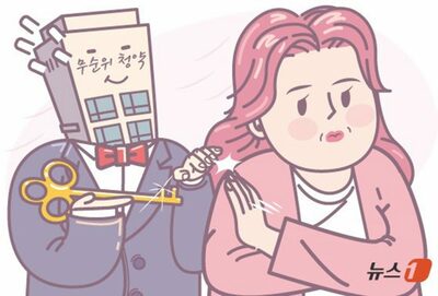 ソウル新築マンションの平米単価4700万ウォン突破…分譲市場は高価格で停滞