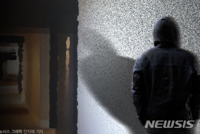 韓国で中高年・老年ストーキング犯罪相次ぐ